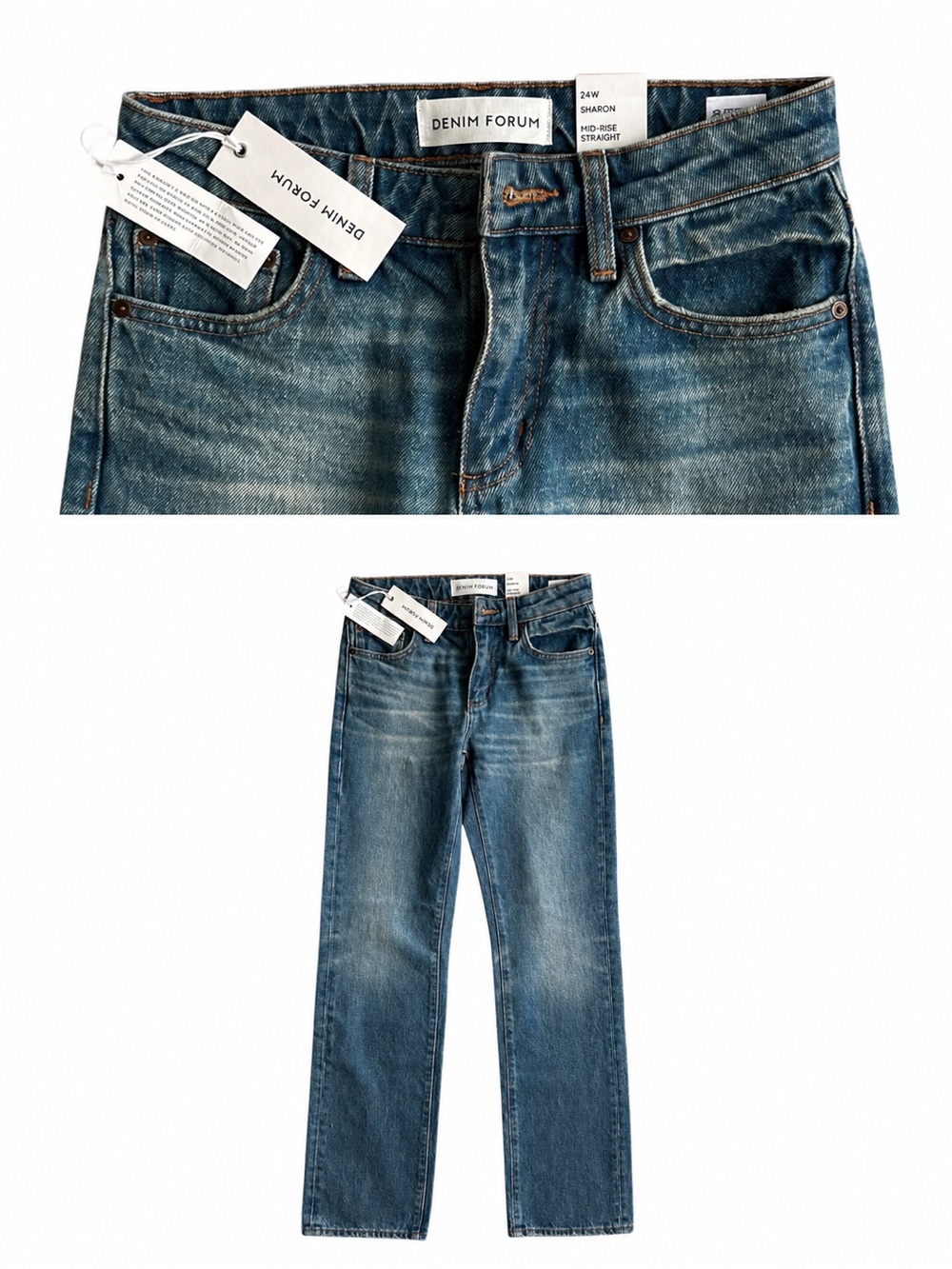 Denim Forum Sharon MidRise Straight Leg 24W